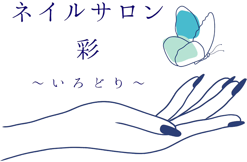 loader image